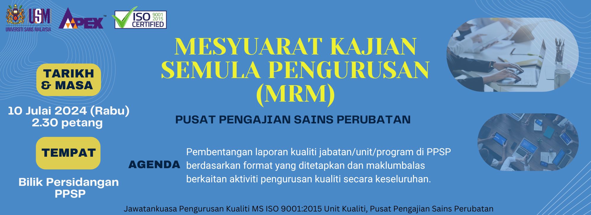 Poster MRM2024