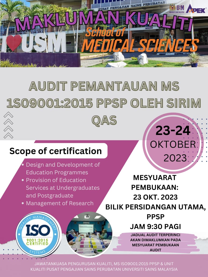 poster SURVEILLANCE AUDIT SIRIM